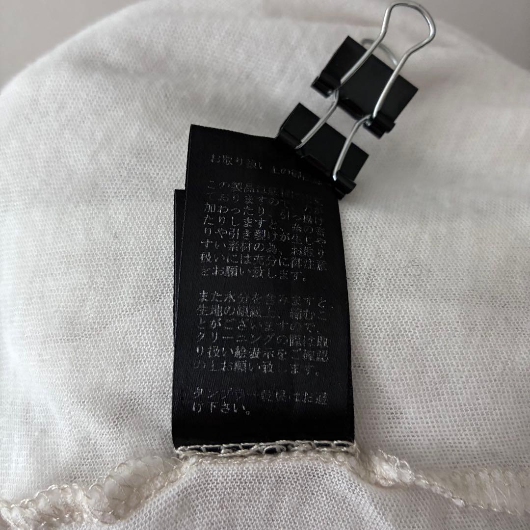 CSTORCEカトルセ デザイナーズ アートワンピース レイヤード 個性派y2k