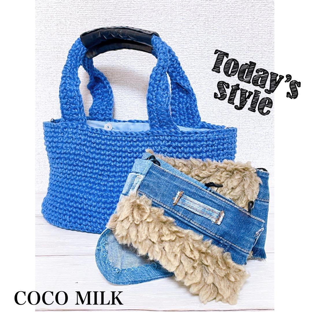 一年中使える！麻バッグ♡青 一点もの】麻トートバッグ（縦長） [H_miralvalle]| 容量大きくA4