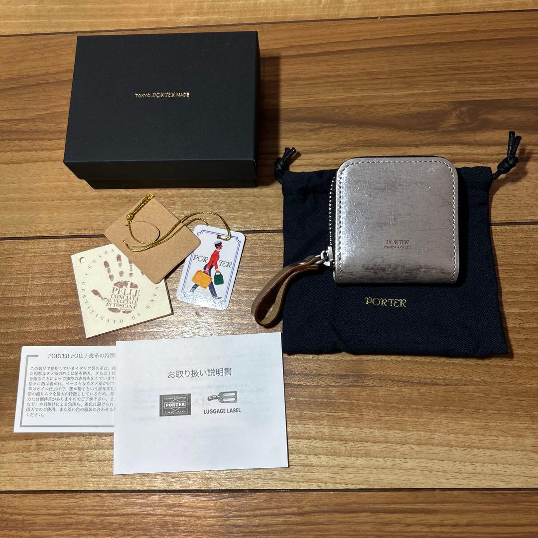 ポーター　フォイル　PORTER FOIL ケース　財布 FOIL(フォイル) COIN & CARD CASE | 吉田カバンホームページ | YOSHIDA