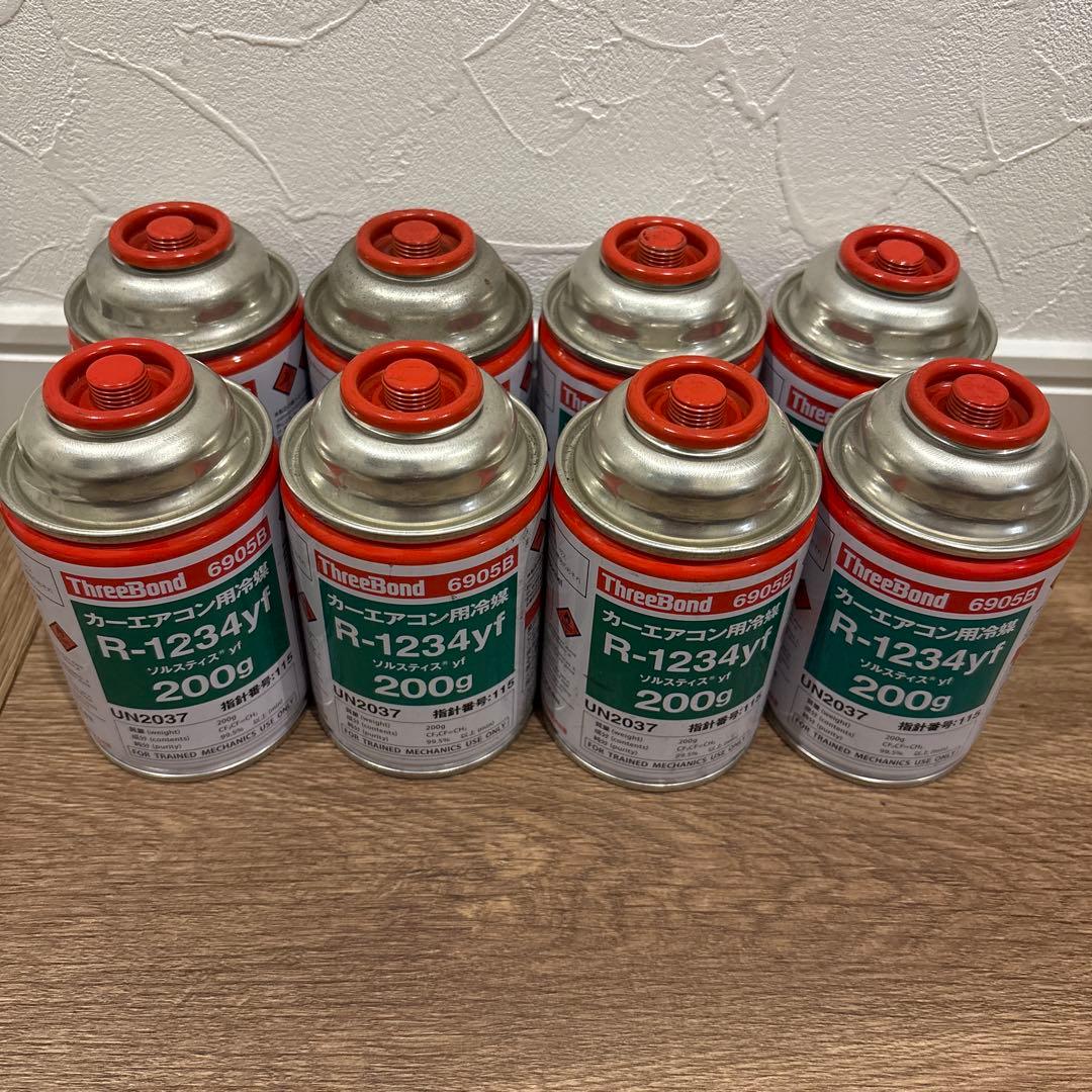 R1234yf 冷媒ガス 200g缶 8本セットスリーボンド スリーボンド R-1234yf専用 カーエアコン用潤滑剤 6805C ThreeBond