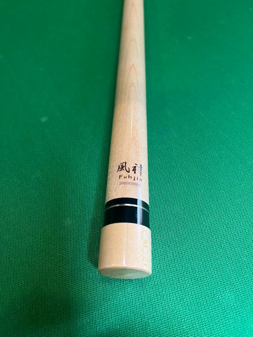 中古品】ビリヤードシャフト 空（Kuh） 風神（Fuhjin） 3C ラジアル