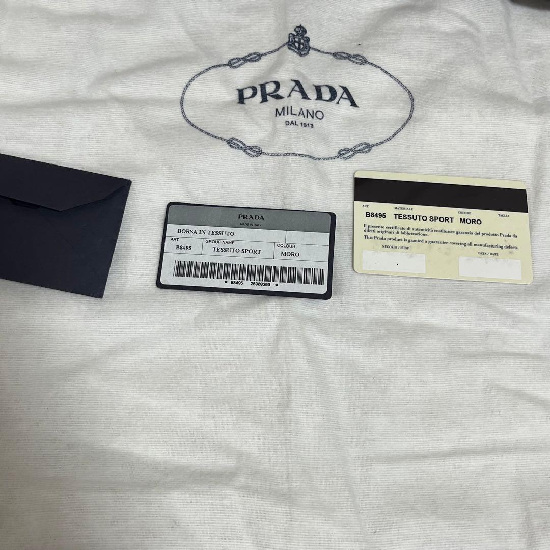 本物鑑定済】プラダトートバック テスートスポーツロゴトート カーキ