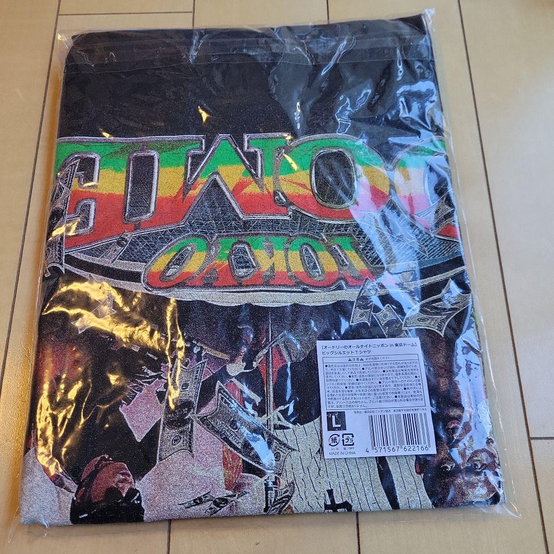 オードリーのオールナイトニッポンin東京ドーム ビックシルエットT