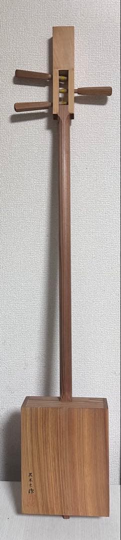 宮崎県伝統的工芸品指定】ごったん 黒木之作 箱三味線 3