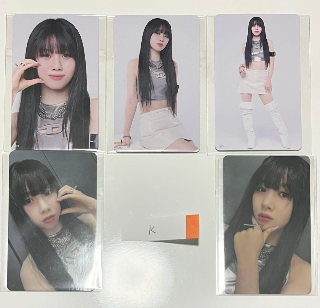 ME:I ME:ICONIC 高見文寧 コンプ＋7000円トレカ - メルカリ