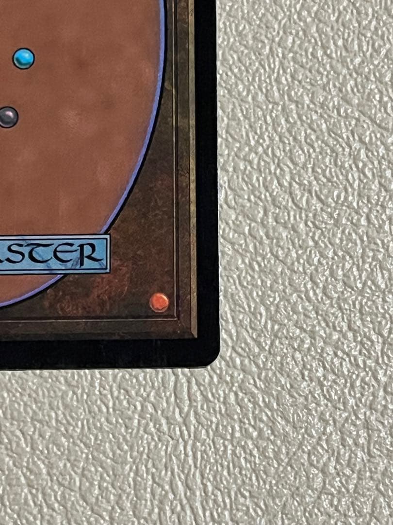 2000 マジックザギャザリング 復活させるものトリーヴァ foil 当時物