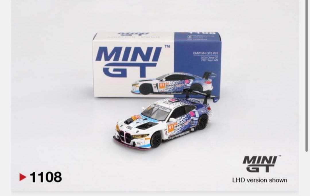 minigt ミニGT BMW M4 GT3 中国限定 #91 - メルカリ