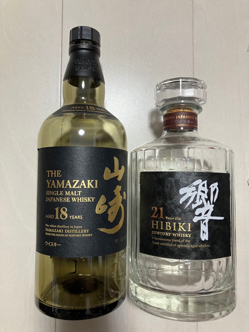 空瓶・未洗浄】山崎18年、響21年