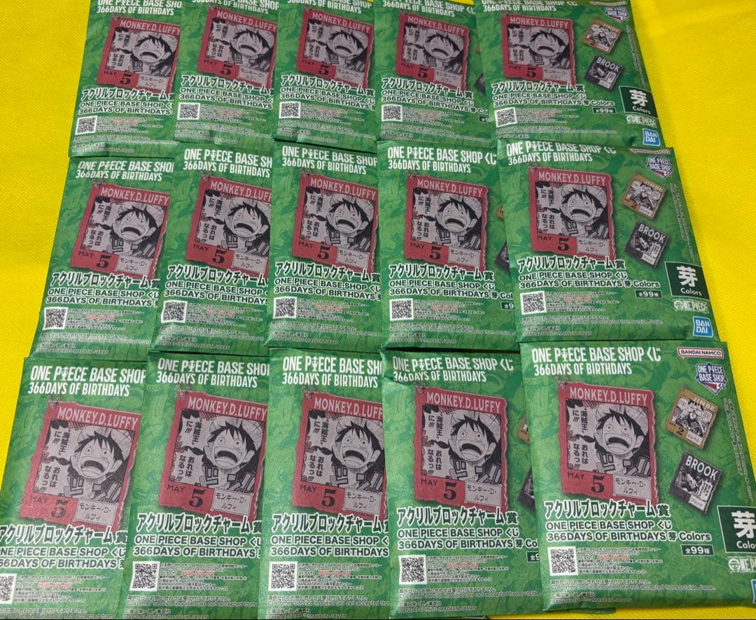 ONE PIECE BASE SHOP くじ 15個 ONE PIECE BASE SHOP くじ 366DAYS OF BIRTHDAYS（1～3月） | ONE