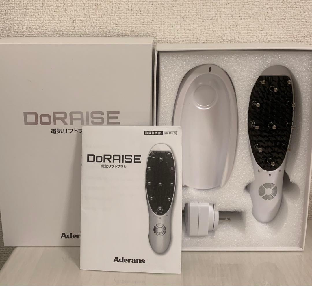 ⭐︎正規品・美品⭐︎Aderans DoRAISE 電気リフトブラシ - メルカリ