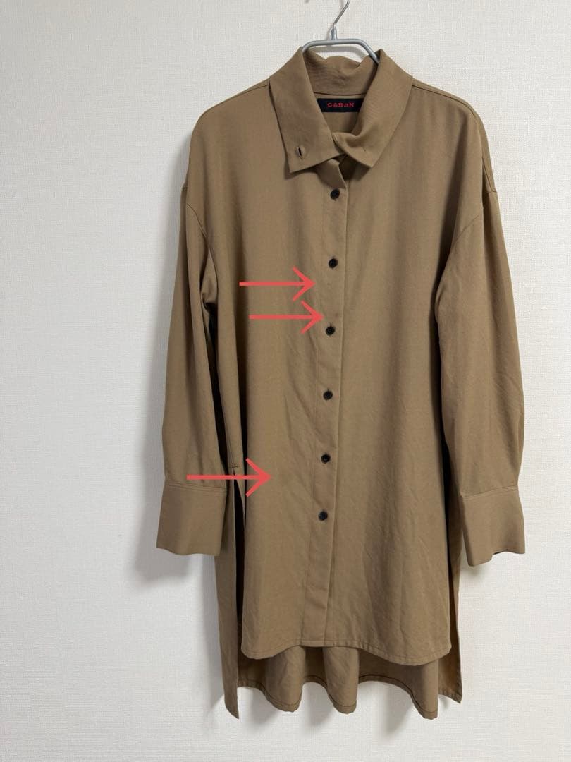CABaN】 ウールツイル ハイネックロングシャツ - メルカリ
