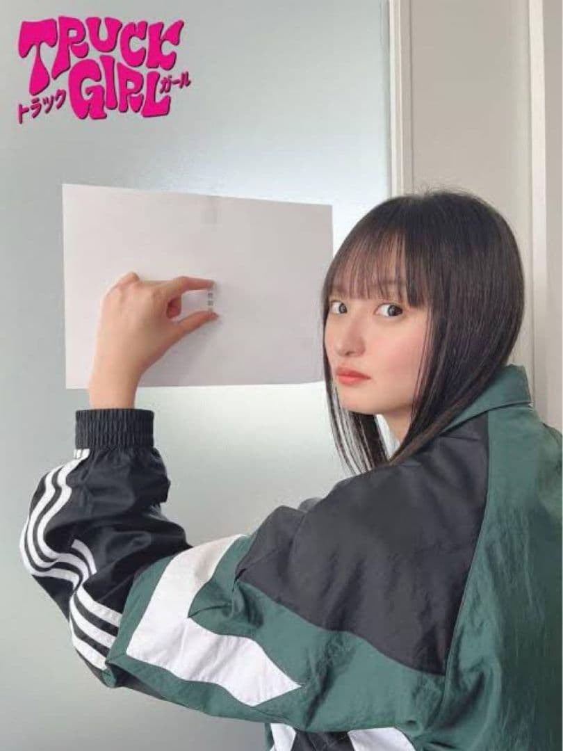 アディダス Rekive 緑 トラック ナイロンジャケット 遠藤さくら 男性S