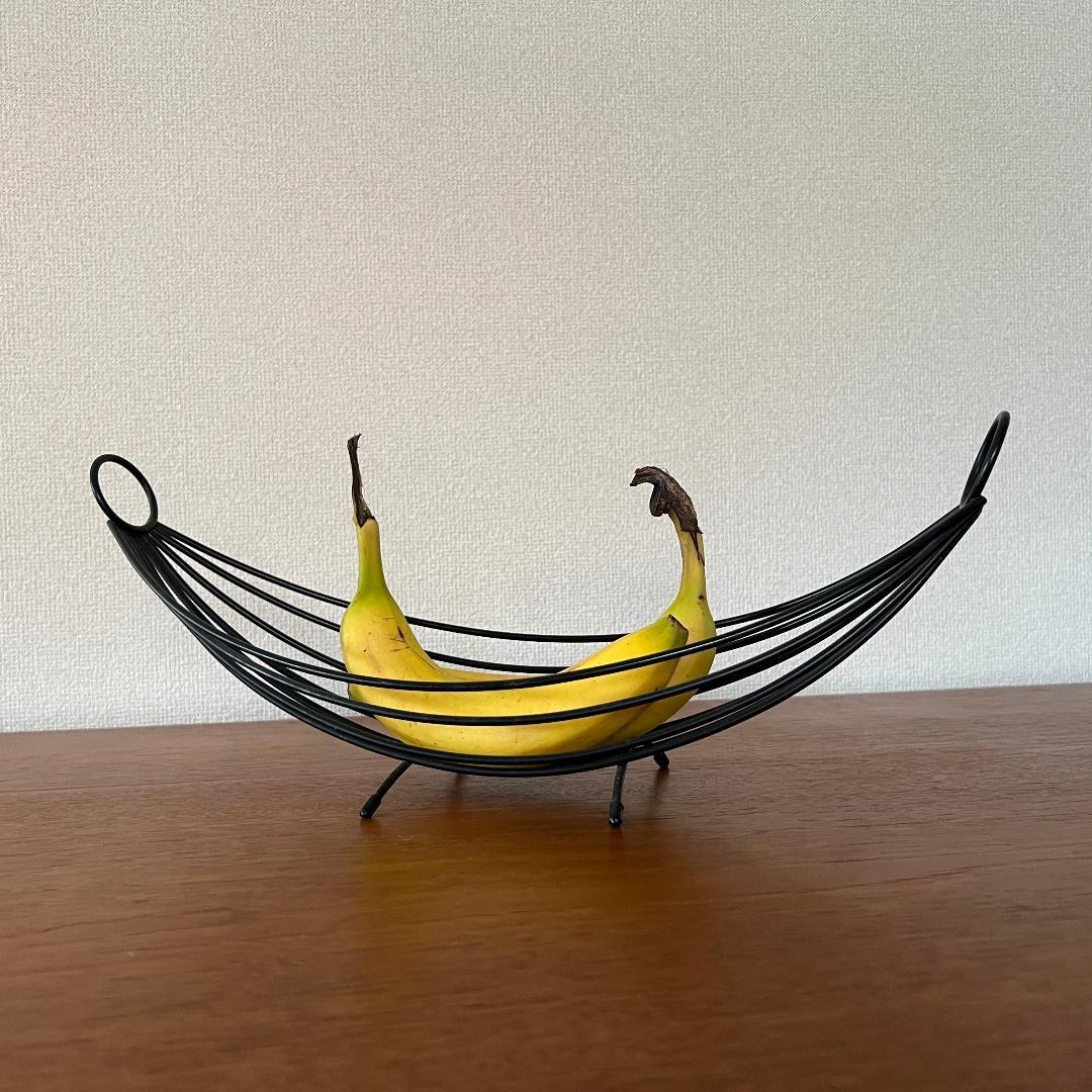 フルーツボウル センターピース ドイツ製 60年代 ミッドセンチュリー 北欧 フルーツボウル センターピース ドイツ製 60年代 ミッドセンチュリー