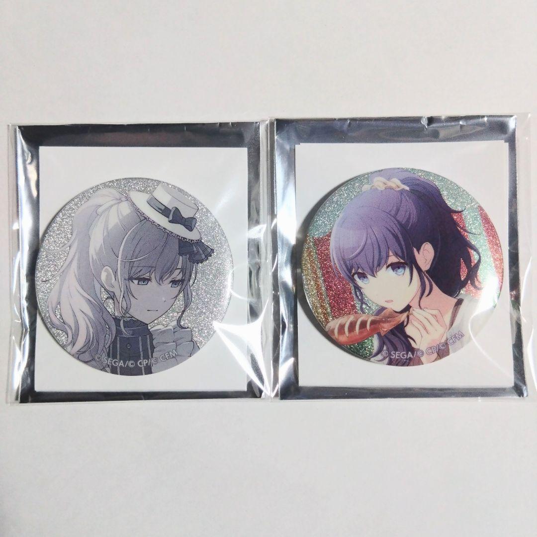 プロセカ グリッター缶バッジ vol.47 vol.48 C 朝比奈まふゆ - メルカリ
