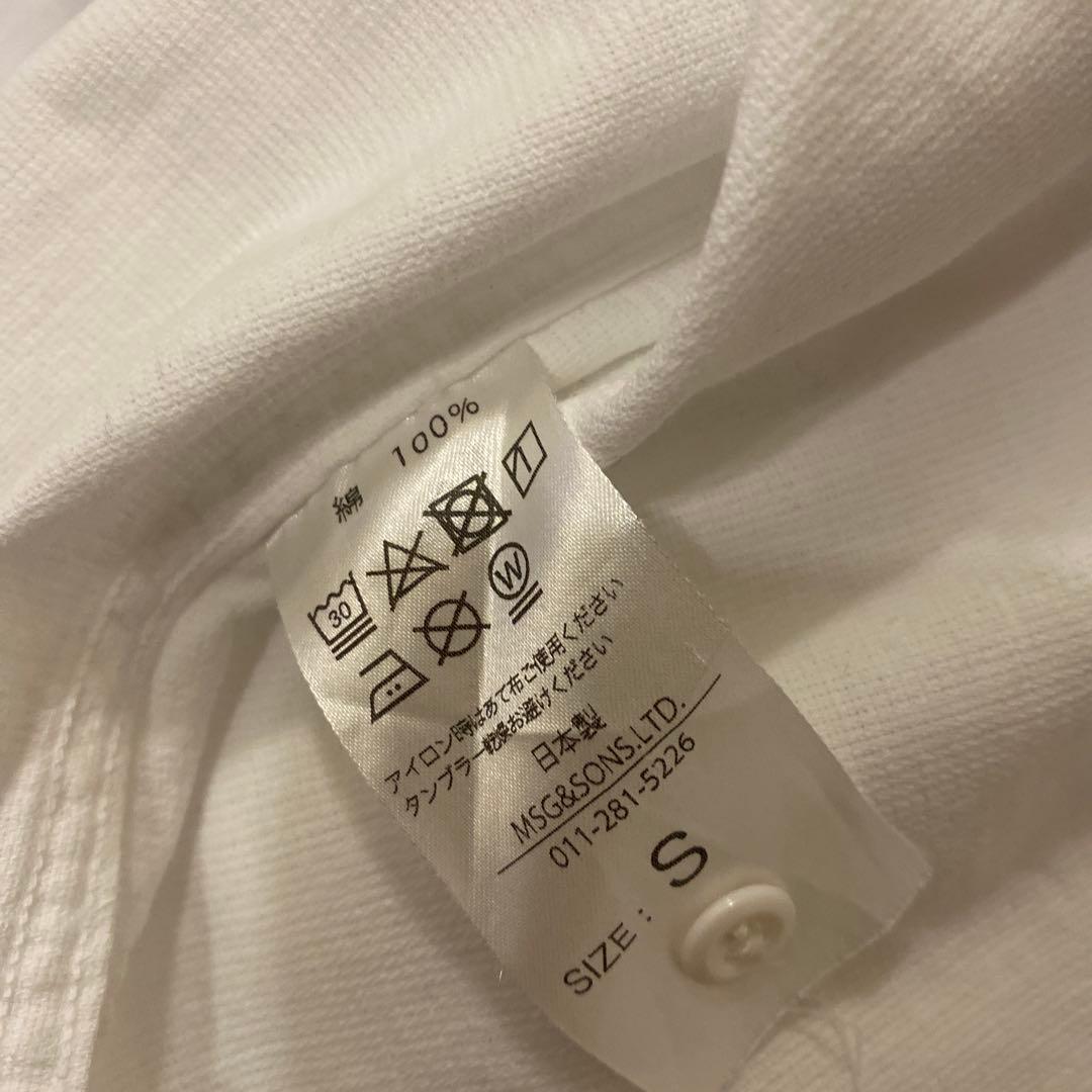 Arch Sapporo R.A.F SHIRTS AERTEX