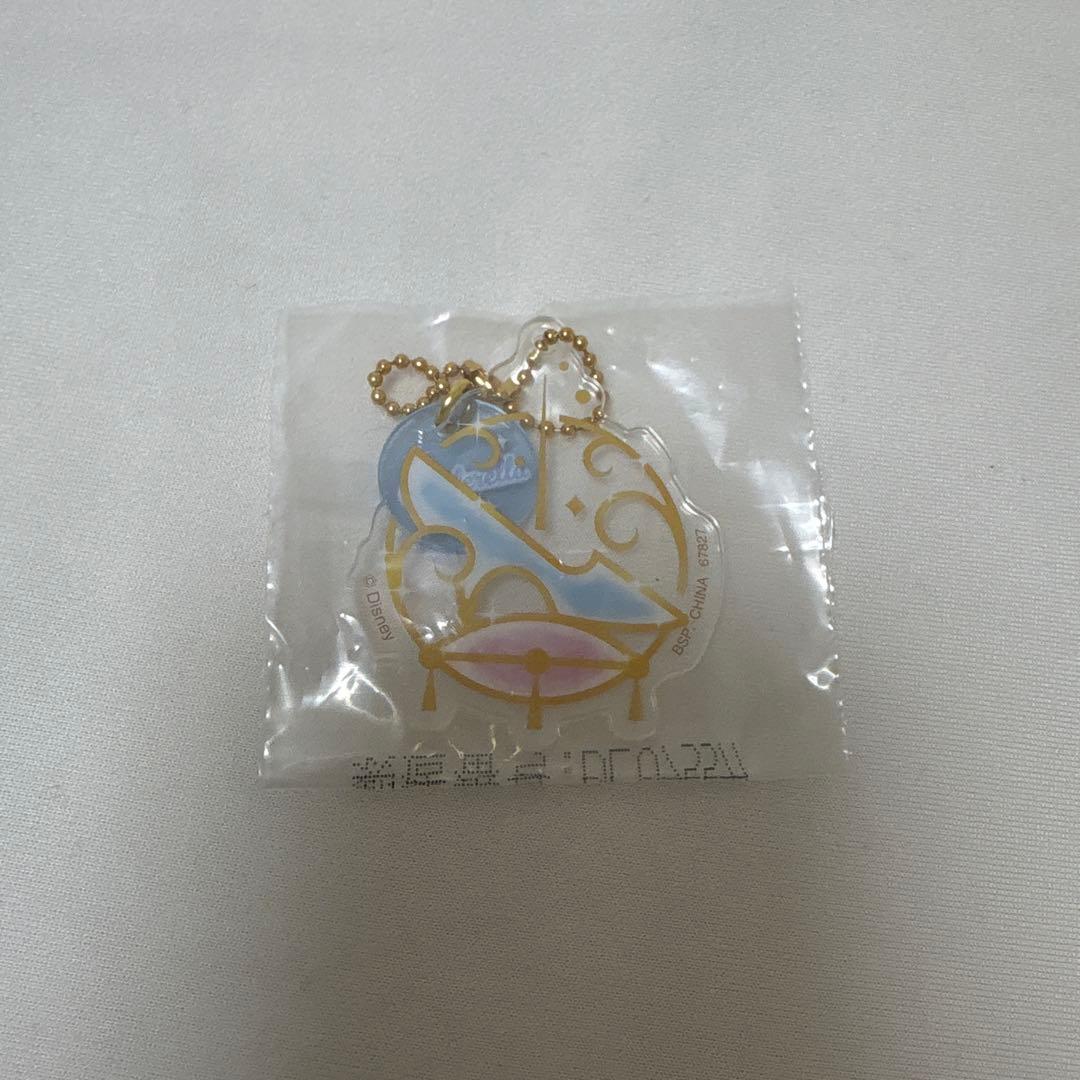 ディズニー 1番くじ H賞 チャーム 【シンデレラ】 - メルカリ