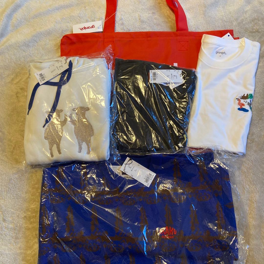 グラニフ 2026年 福袋 - メルカリ