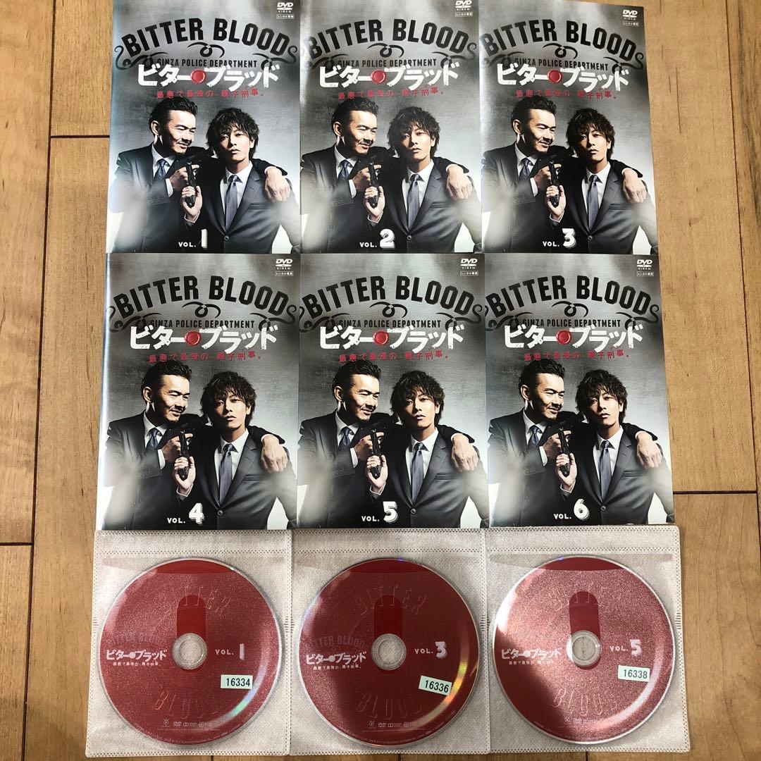 ビター・ブラッド 全6巻セット 完結 DVD ドラマ 渡部篤郎 佐藤健