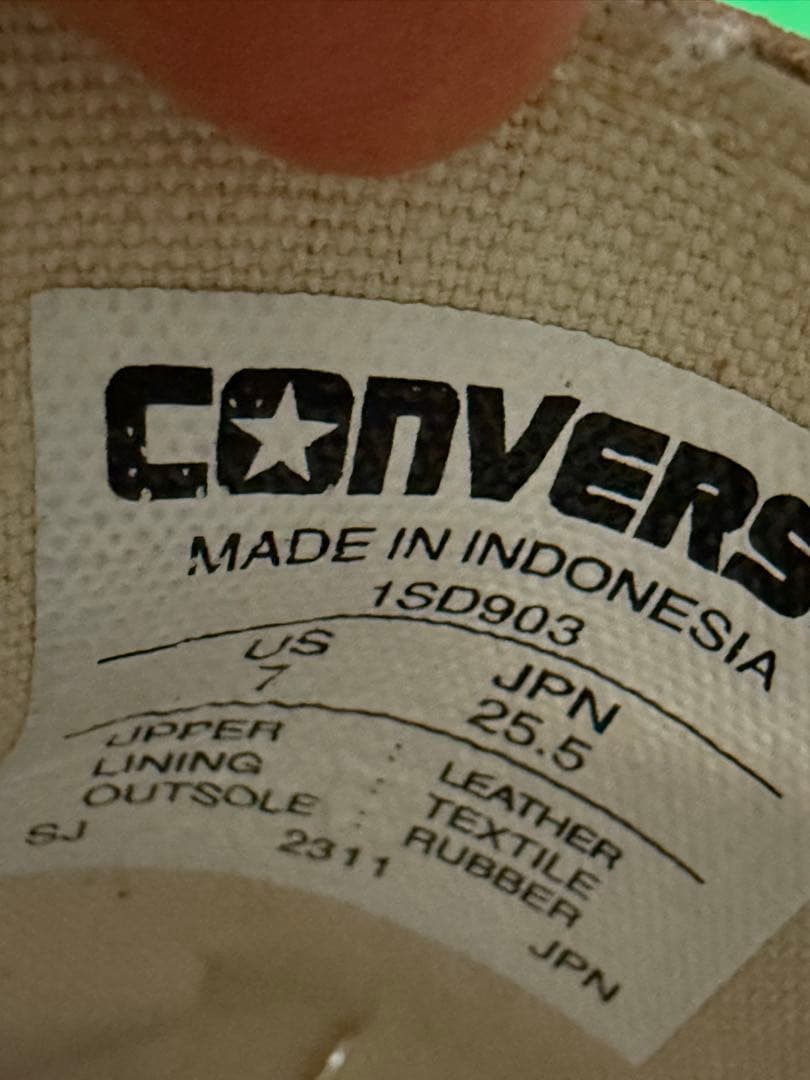 コンバース　スター＆バーズ USレザー U.S. オリジネーター 25.5cm