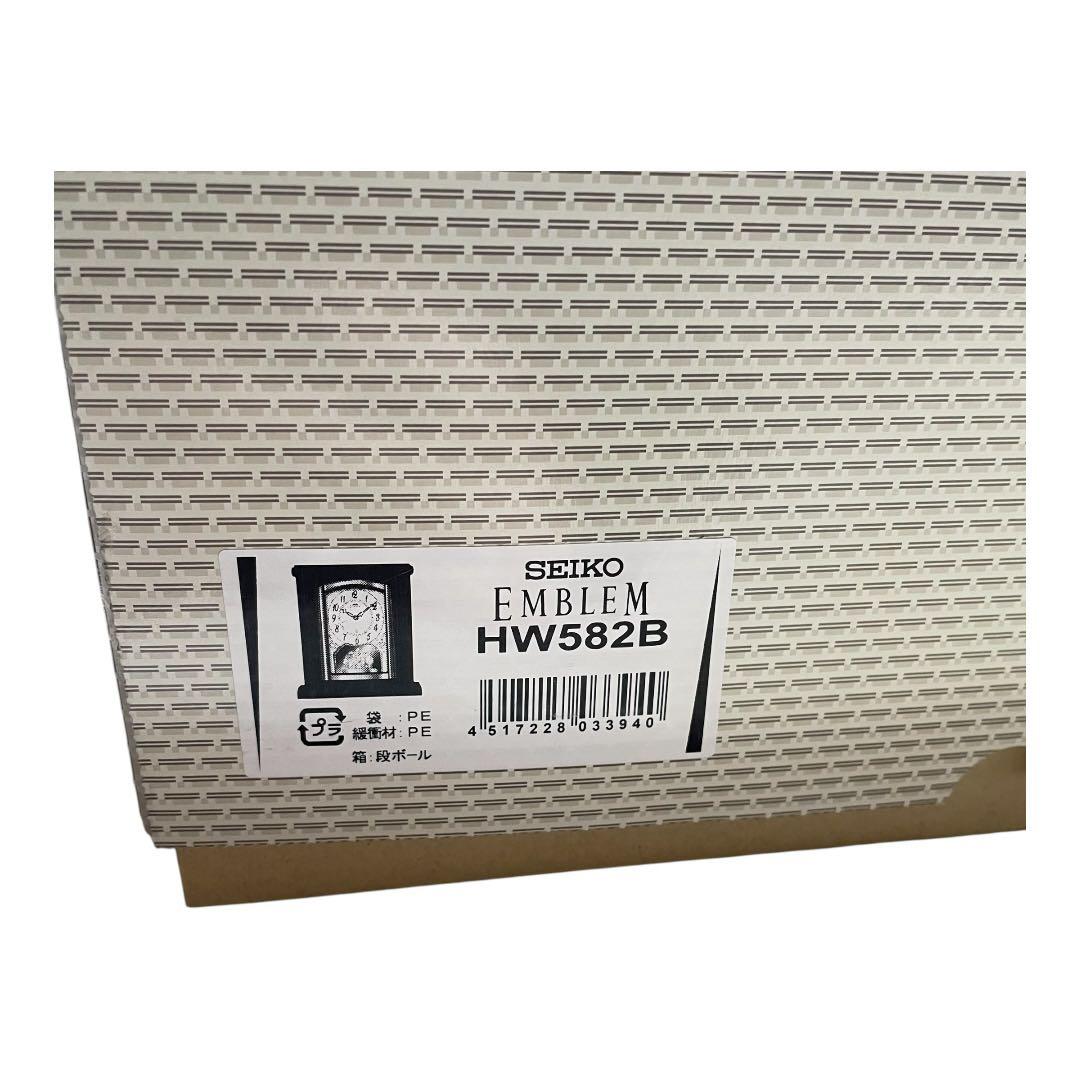 電波置き時計【新品・未使用】 SEIKO セイコー エンブレム HW582B