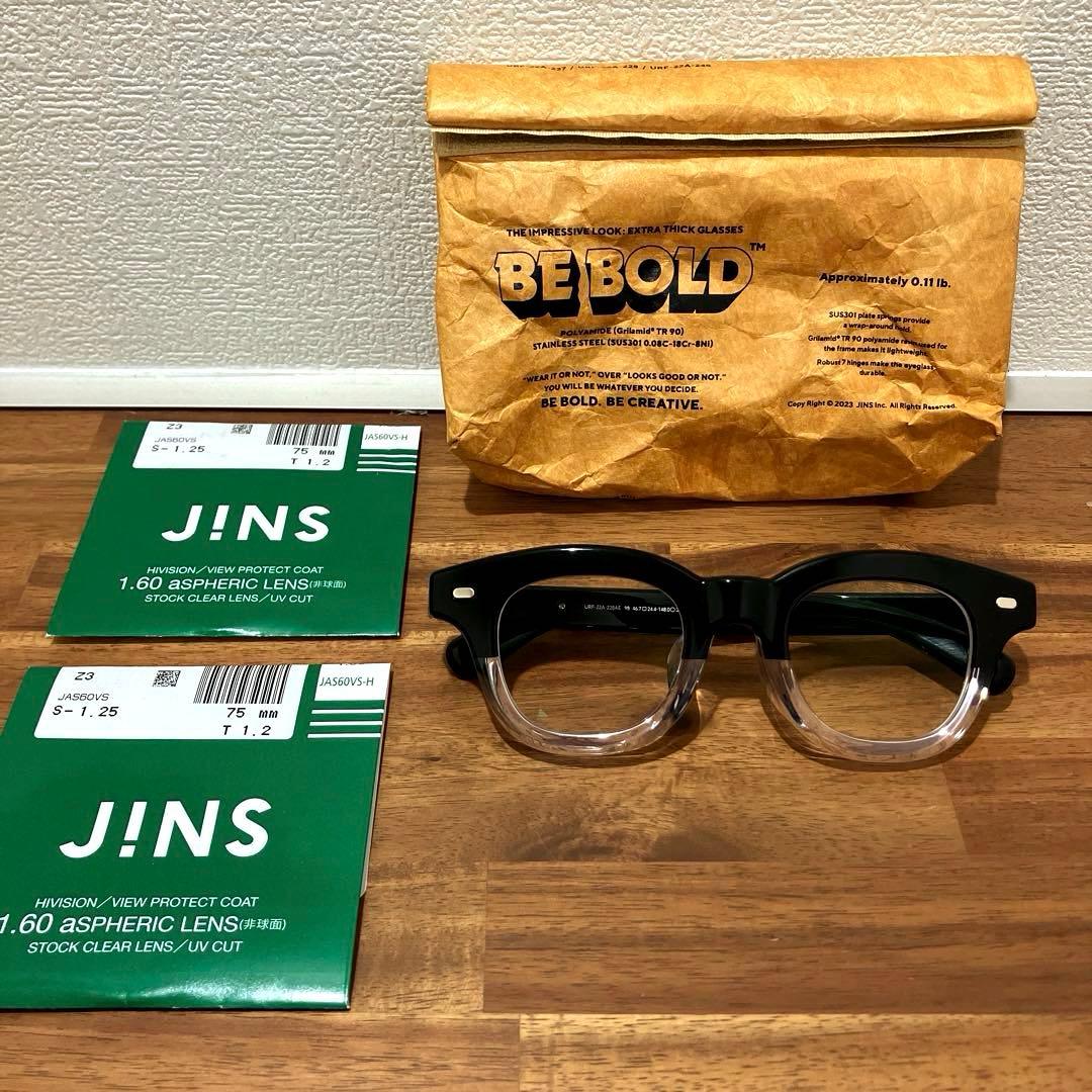 JINS ジンズ BE BOLD ブラッククリア 美品 - メルカリ