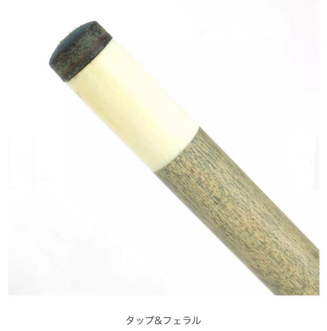 最終お値下げ】希少 ビリヤード 吉村キュー - メルカリ