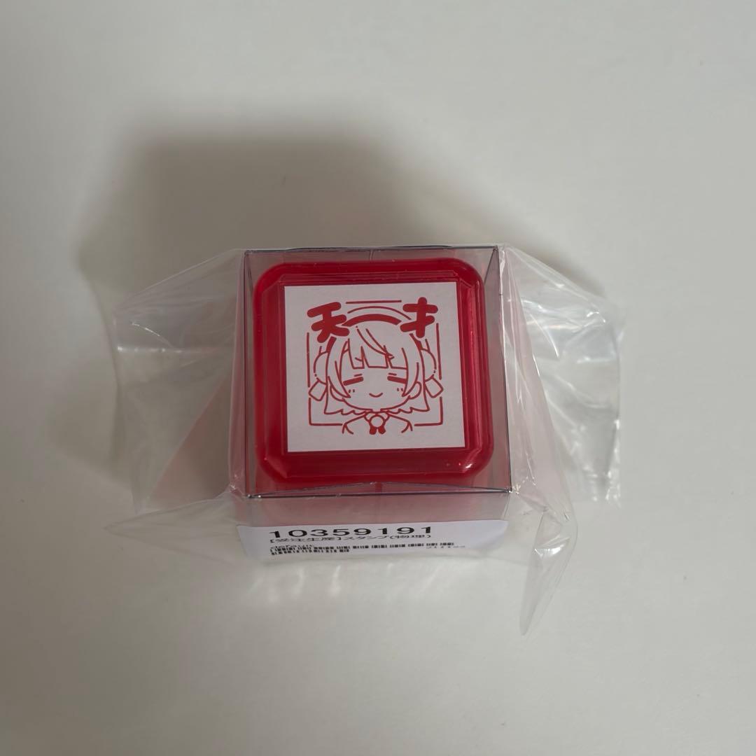 ふゆ様 リクエスト 2点 まとめ商品 - メルカリ