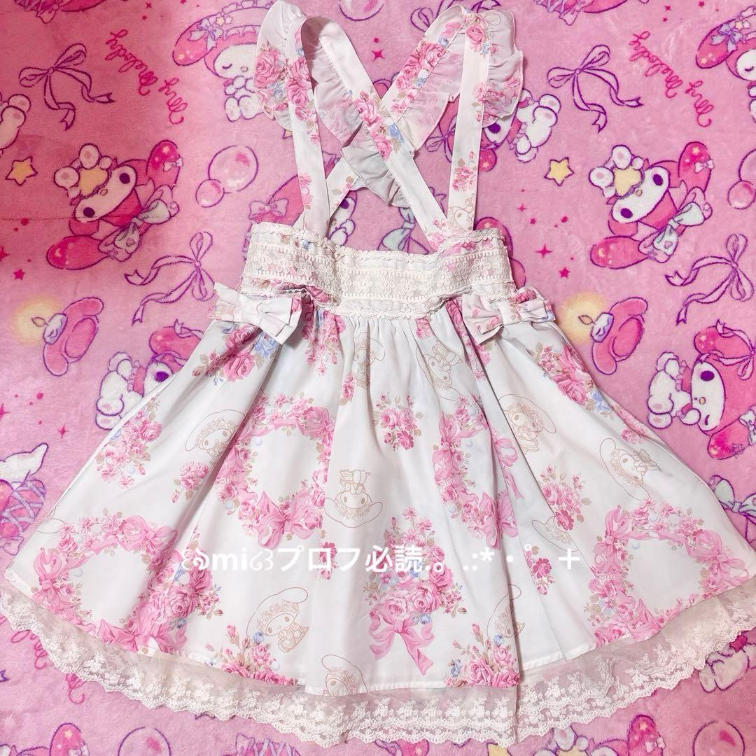 激希少♡リズリサ マイメロディ リズメロ スカート リボンレース