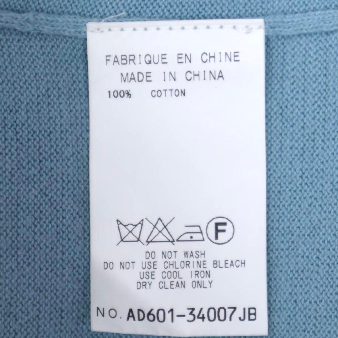 ケイタマルヤマ 緑花と鳥刺繍 アンサンブル カーディガン 半袖