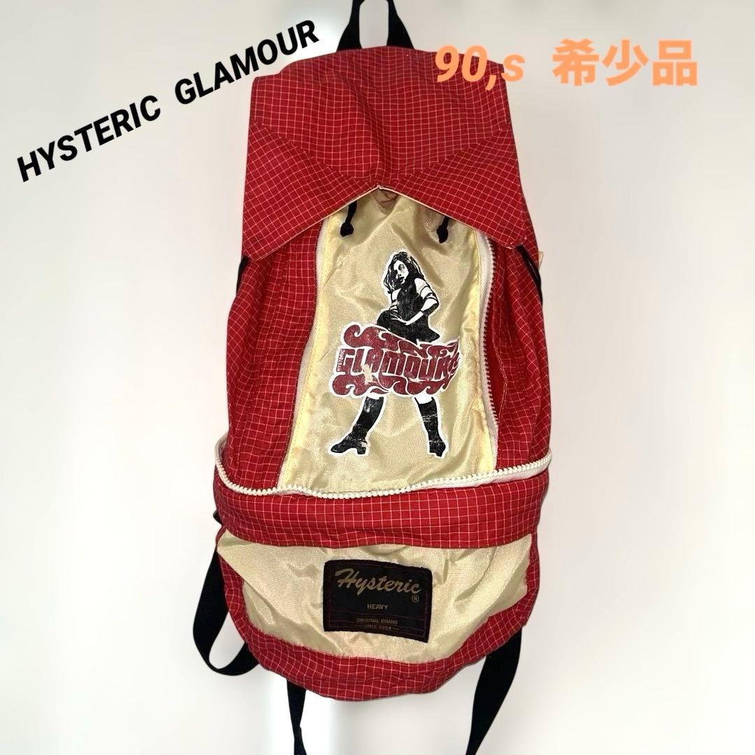 HYSTERIC GLAMOUR〉 90's希少品 赤チェックリュック - メルカリ