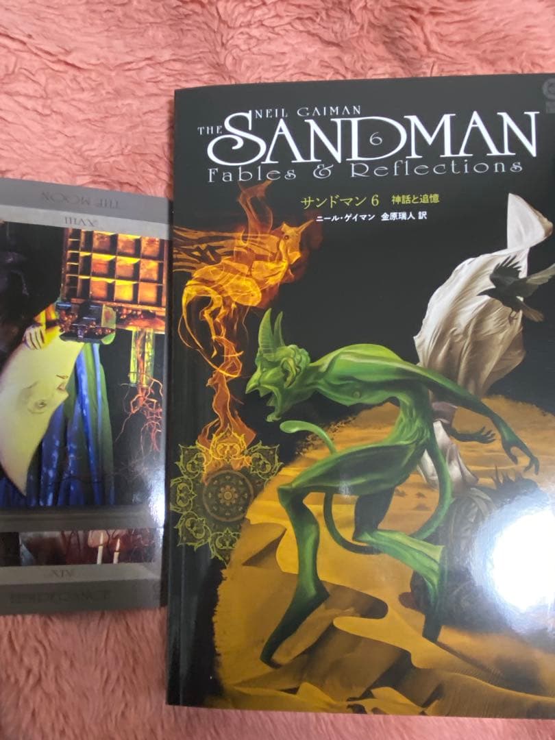 dcコミック アメコミ サンドマン ニールゲイマン 序曲 1.2.3.4.5.6