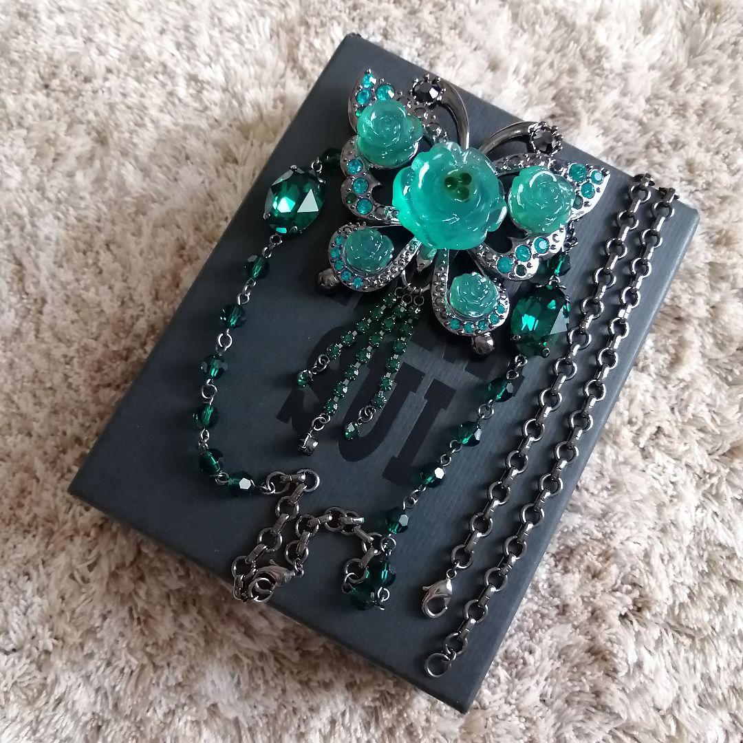 ANNA SUIアナスイ グリーン 蝶 ブローチ ネックレス ローズ パピヨン