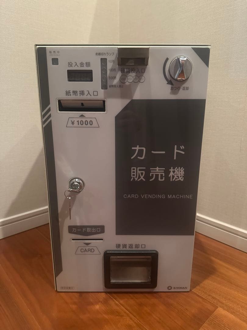 釣り銭対応カード販売機☆券売機☆新札&新500円対応済 10円～2000円