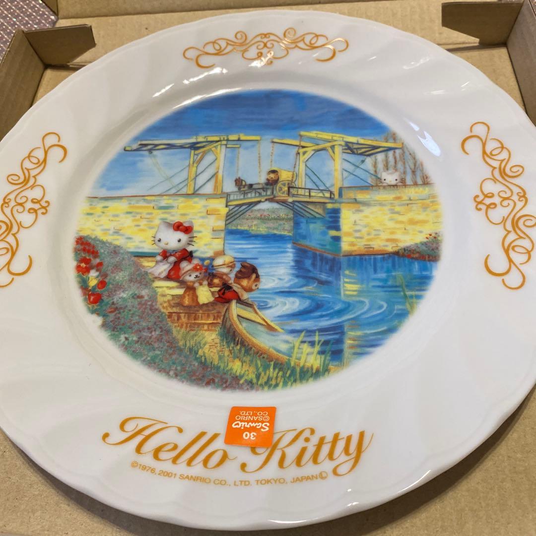 CD輸入】 Beethoven ベートーヴェン / 交響曲全集 アラン・ロンバール