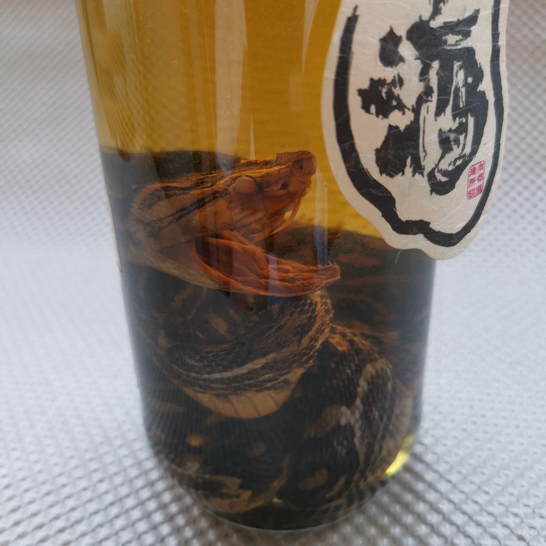 【2本組⭐超古酒】ハブ入りハブ酒　八重泉 1.8L ＆ 南都 800ml