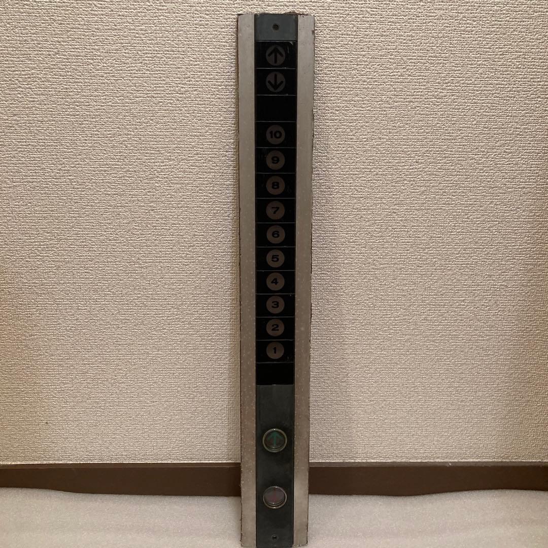 エレベーター 操作盤 押しボタン - メルカリ