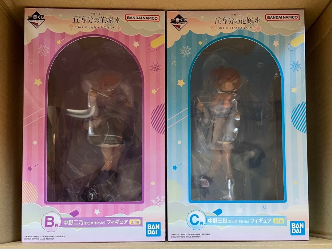 みんみん様 リクエスト 2点 まとめ商品の通販はau PAY マーケット