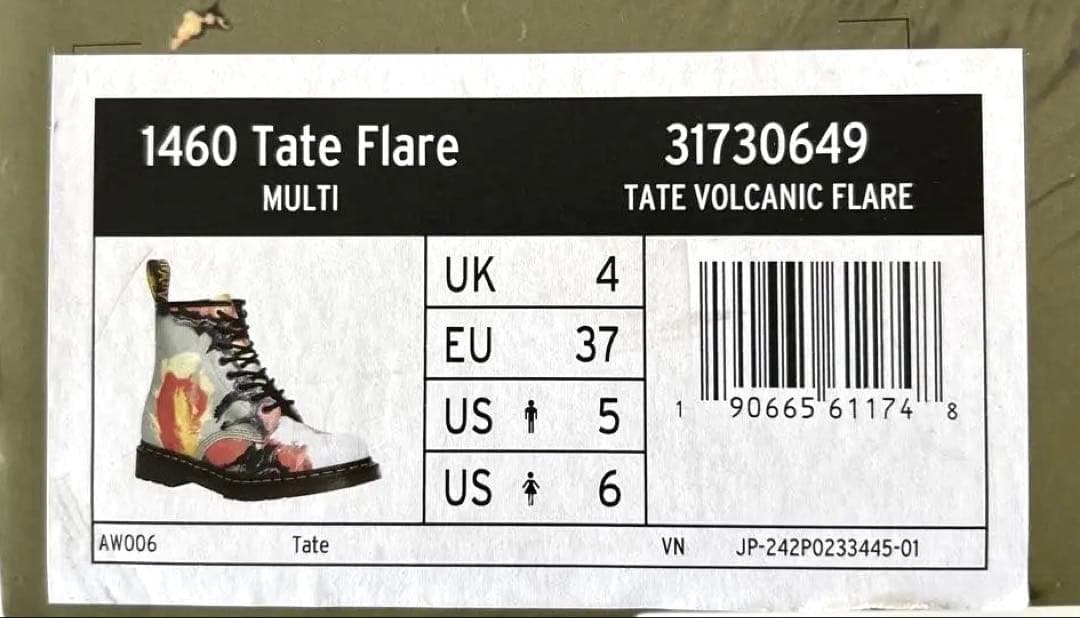 新品未使用【ドクターマーチン】 8ホールレースアップブーツ コラボ 23.5cm