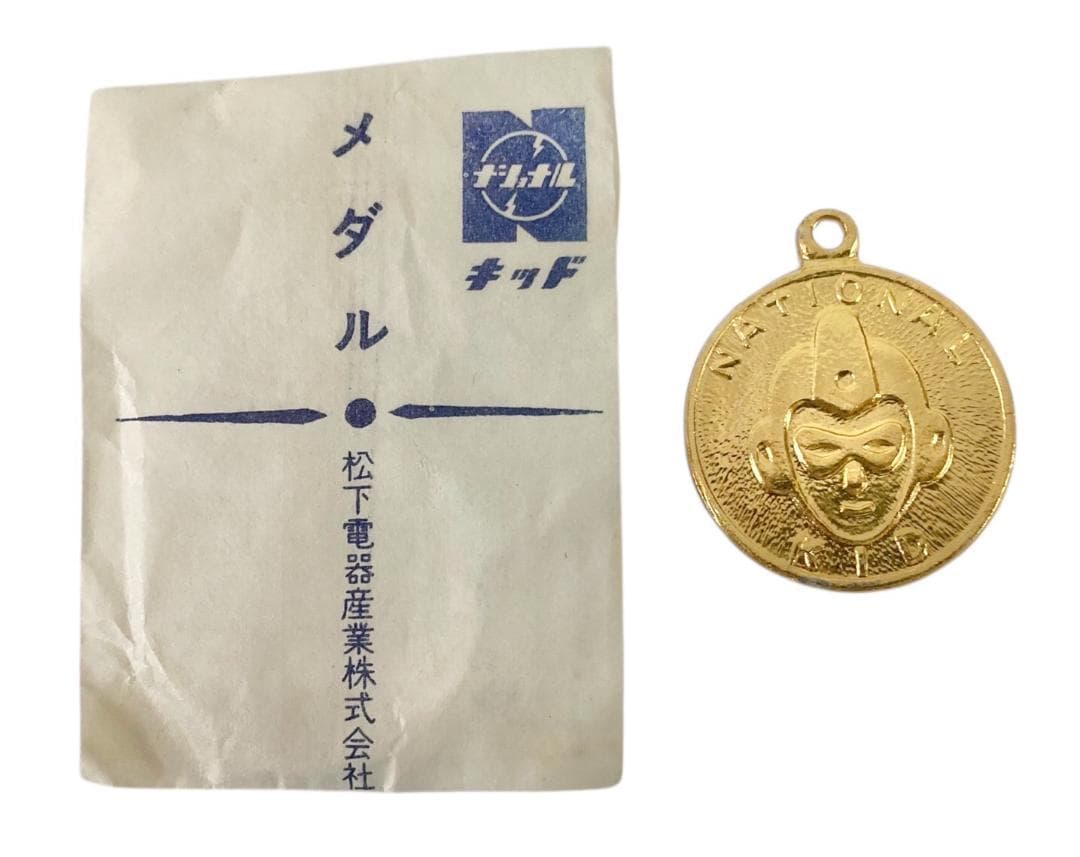 HFD2108 ☆極美品☆ ナショナルキッド メダル31枚 - メルカリ