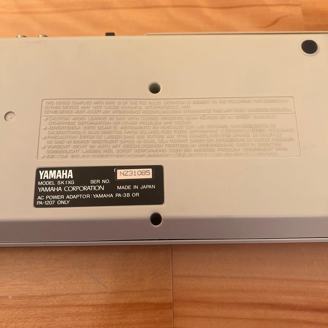 値下げ！YAMAHA SK1XG キーボード 取扱説明書付き XG音源搭載 - メルカリ