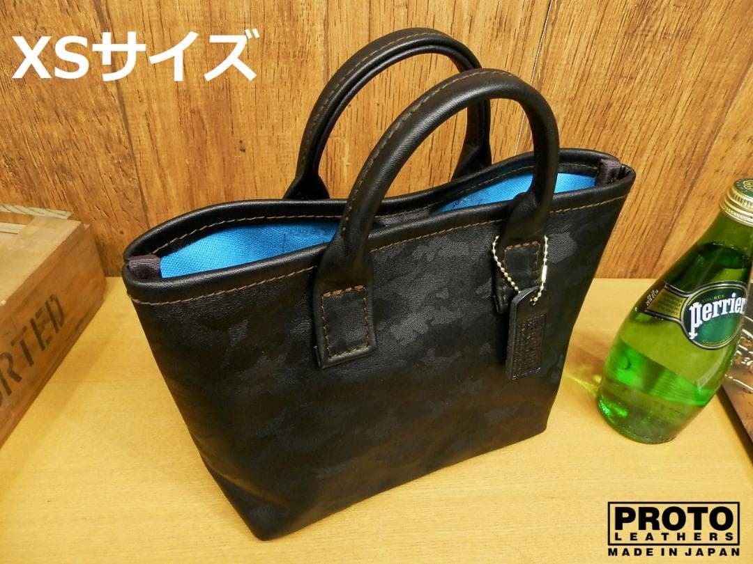 ☆XSサイズ☆カモフラ迷彩柄レザー×スカイブルー裏地のミニトートバッグ