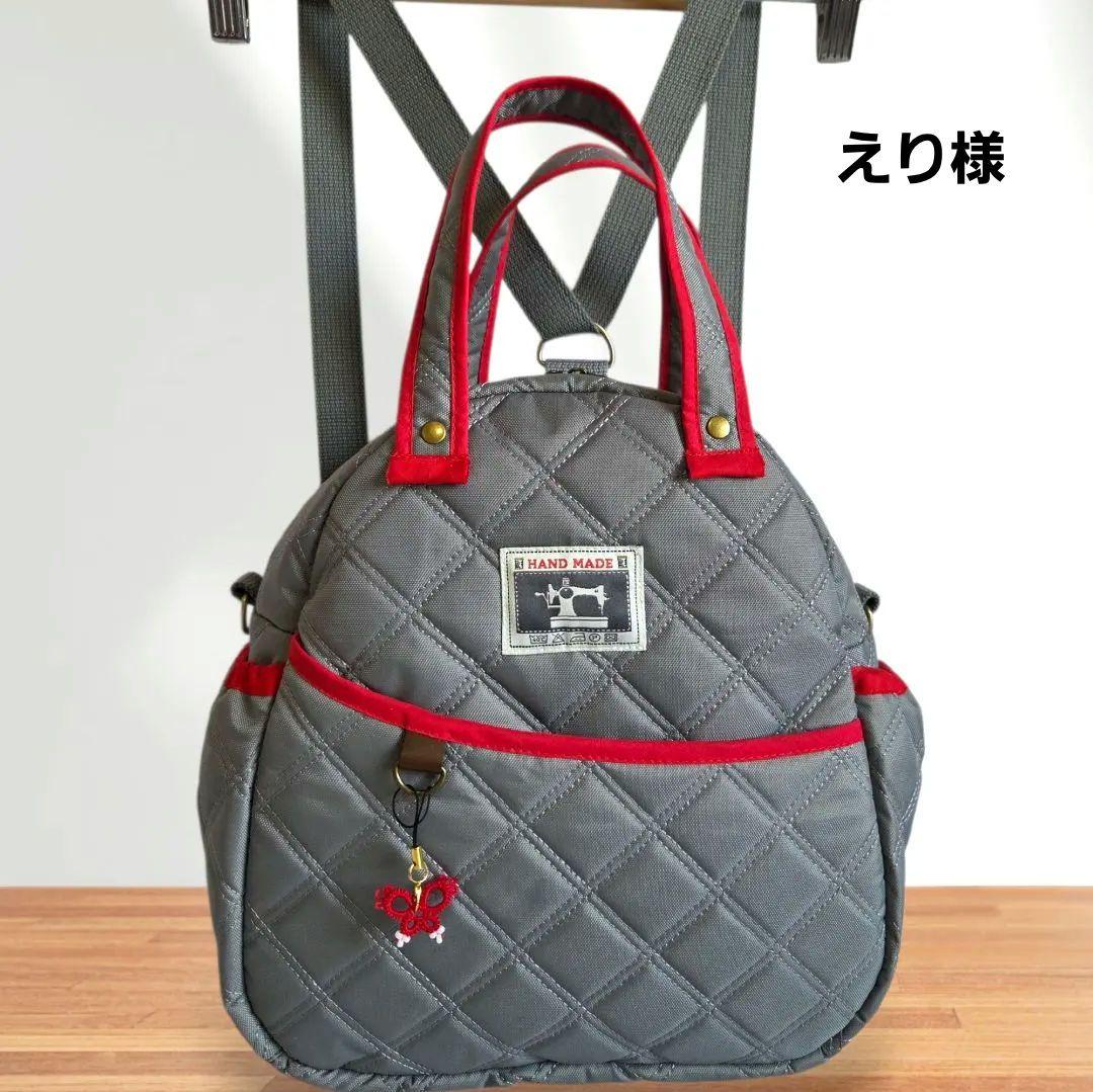 3way リュック(M) ナイロンオックスキルト ハンドメイド