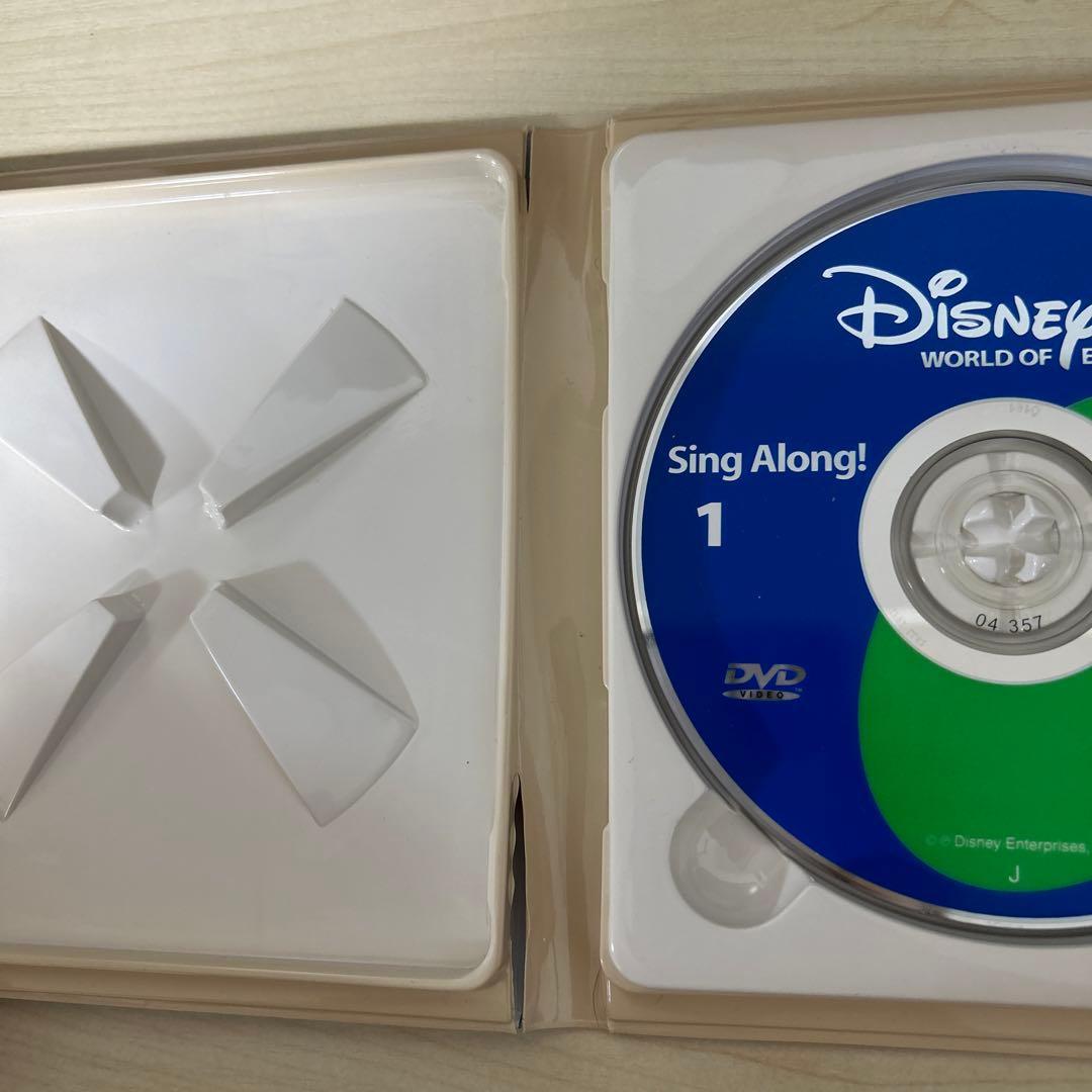 ワールドファミリー DWE 英語 ディズニー英語システム シングアロング