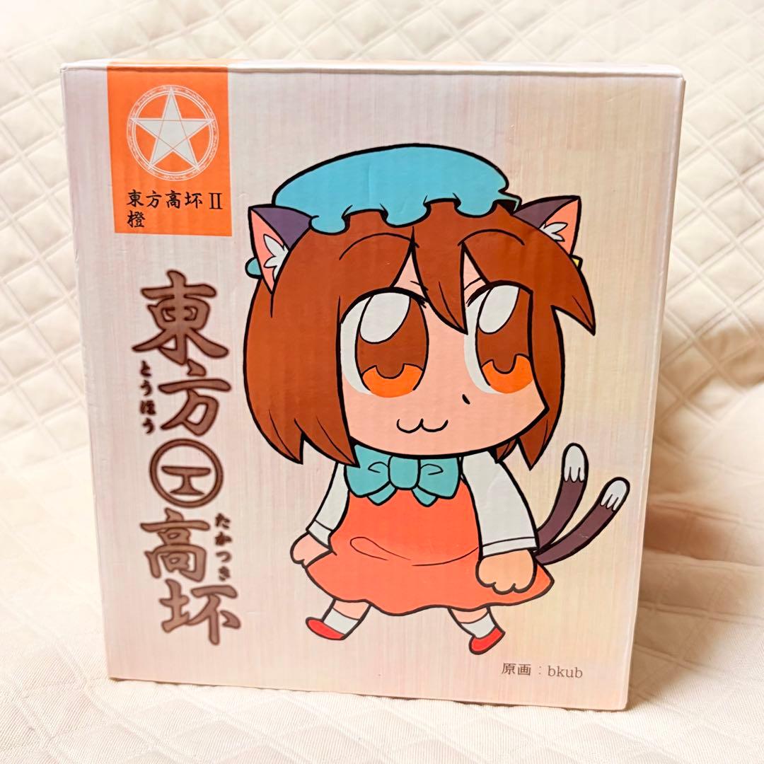サークルMUP 東方Project 東方高坏Ⅱ 橙 フィギュア 大川ぶくぶ - メルカリ