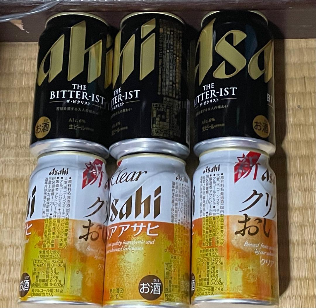 アサヒ ビールセット THE BITTER-IST クリアアサヒ - メルカリ