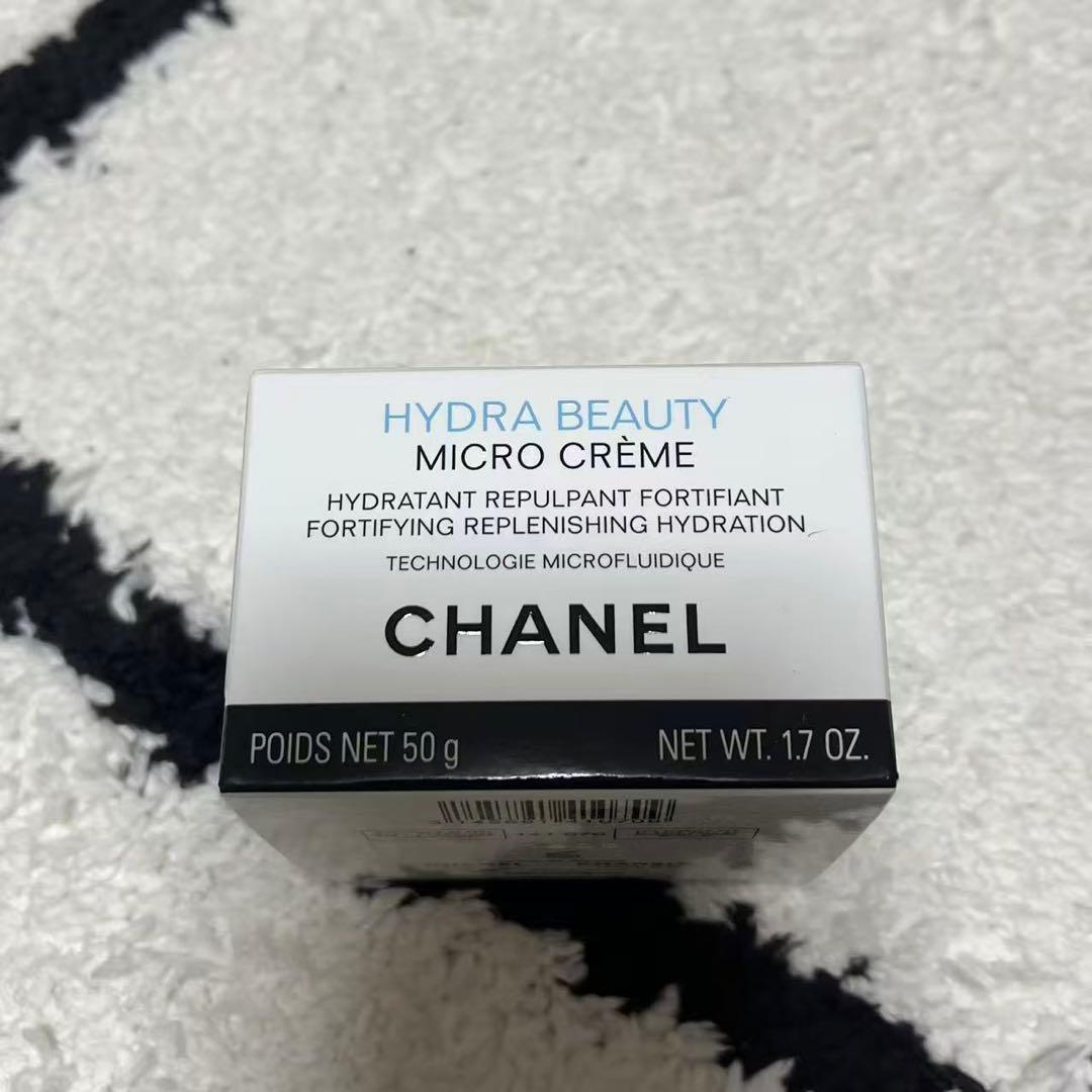 ［未開封］CHANELイドゥラビューティーマイクロクリーム50g シャネル / イドゥラ ビューティ マイクロ クリームの公式商品情報