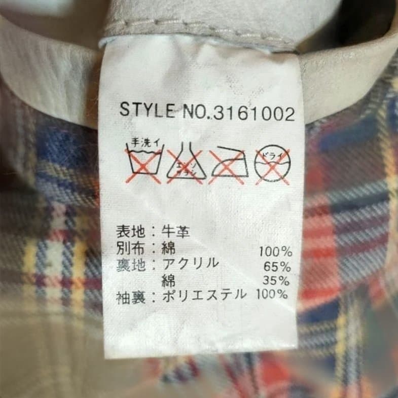 現行タグモデル ダメージ加工 Schott 立襟 シングルライダース 上野