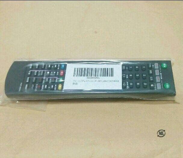 SONY ブルーレイレコーダー 2TB ☆2週間動作保障の通販はau PAY