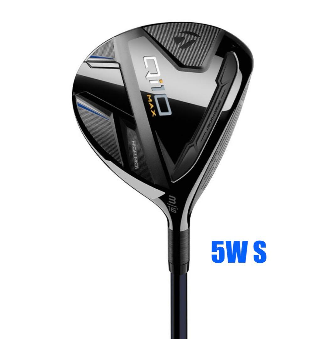 新品 テーラーメイド Qi10 MAXフェアウェイウッド 5W(19°) S - メルカリ