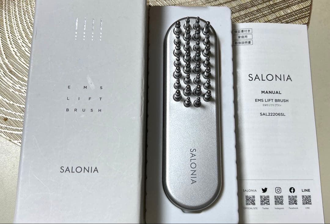 サロニア SALONIA EMS リフトブラシ 01.jpg?1